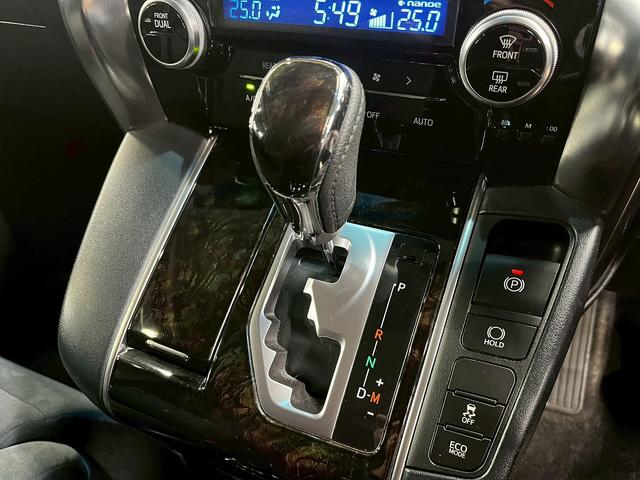 ヴェルファイア 2.5Z Aエディション (禁煙車)(両側パワースライド)(フリップダウンモニター)(純正SDナビ)(バックカメラ)(クルーズコントロール)(ビルトインETC)(オットマン)(クリアランスソナー)(純正18インチAW)(42枚目)