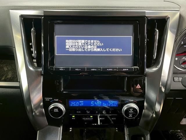 ヴェルファイア 2.5Z Aエディション (禁煙車)(両側パワースライド)(フリップダウンモニター)(純正SDナビ)(バックカメラ)(クルーズコントロール)(ビルトインETC)(オットマン)(クリアランスソナー)(純正18インチAW)(50枚目)