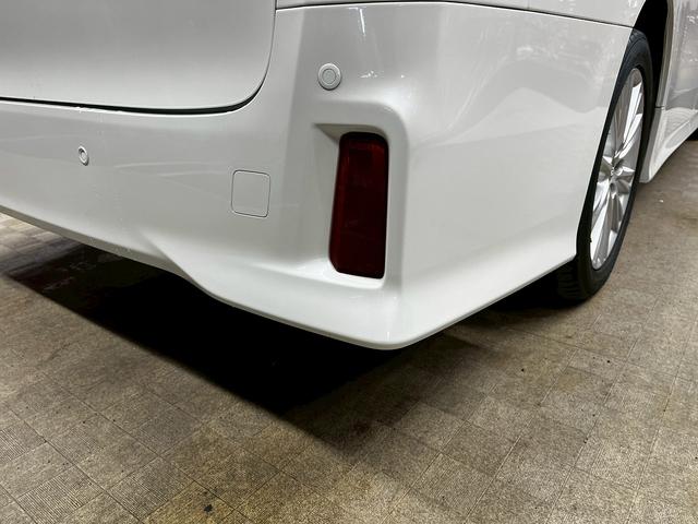 ヴェルファイア 2.5Z Aエディション (禁煙車)(両側パワースライド)(フリップダウンモニター)(純正SDナビ)(バックカメラ)(クルーズコントロール)(ビルトインETC)(オットマン)(クリアランスソナー)(純正18インチAW)(58枚目)