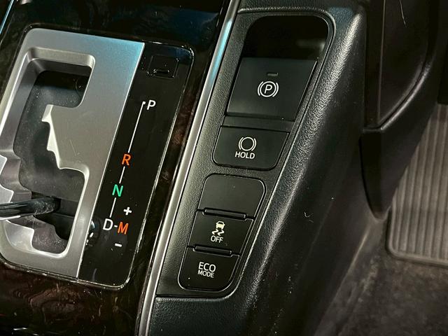 ヴェルファイア 2.5Z Aエディション (禁煙車)(両側パワースライド)(フリップダウンモニター)(純正SDナビ)(バックカメラ)(クルーズコントロール)(ビルトインETC)(オットマン)(クリアランスソナー)(純正18インチAW)(65枚目)