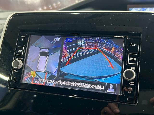 セレナ ハイウェイスター セーフティパックA(両側パワースライド)(純正SDナビ)(アラウンドビューモニター)(クルーズコントロール)(エマージェンシーブレーキ)(パークアシスト)(ビルトインETC)(純正16インチAW)(7枚目)