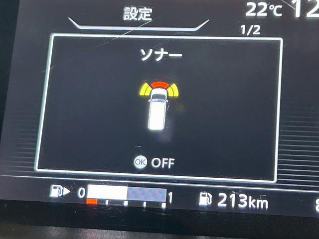 セレナ ハイウェイスター セーフティパックA(両側パワースライド)(純正SDナビ)(アラウンドビューモニター)(クルーズコントロール)(エマージェンシーブレーキ)(パークアシスト)(ビルトインETC)(純正16インチAW)(10枚目)