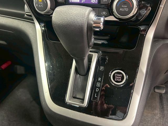 セレナ ハイウェイスター セーフティパックA(両側パワースライド)(純正SDナビ)(アラウンドビューモニター)(クルーズコントロール)(エマージェンシーブレーキ)(パークアシスト)(ビルトインETC)(純正16インチAW)(39枚目)