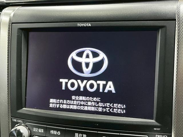 アルファード ２４０Ｓ　Ｃパッケージ　（禁煙車）（後期型）（モデリスタエアロ）（両側パワースライドドア）（後席モニター）（純正ナビ）（ビルトインＥＴＣ）（クルコン）（パワーシート）（シートメモリ）（ウォークスルー）（純正１８ＡＷ）（6枚目）