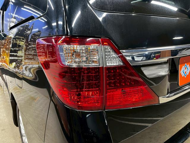 アルファード ２４０Ｓ　Ｃパッケージ　（禁煙車）（後期型）（モデリスタエアロ）（両側パワースライドドア）（後席モニター）（純正ナビ）（ビルトインＥＴＣ）（クルコン）（パワーシート）（シートメモリ）（ウォークスルー）（純正１８ＡＷ）（51枚目）