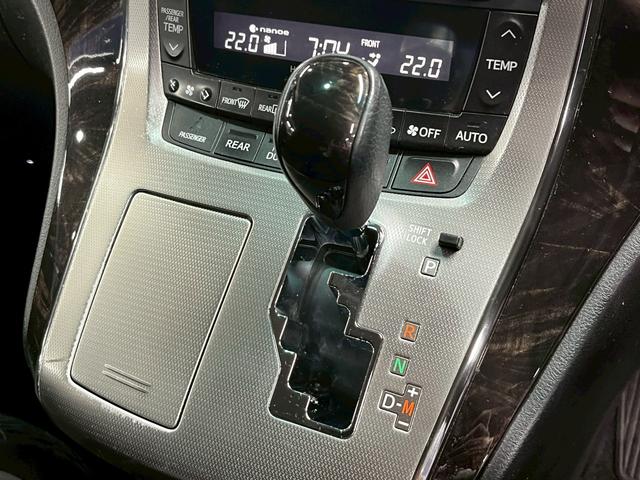 アルファード ２４０Ｓ　Ｃパッケージ　（禁煙車）（後期型）（モデリスタエアロ）（両側パワースライドドア）（後席モニター）（純正ナビ）（ビルトインＥＴＣ）（クルコン）（パワーシート）（シートメモリ）（ウォークスルー）（純正１８ＡＷ）（52枚目）