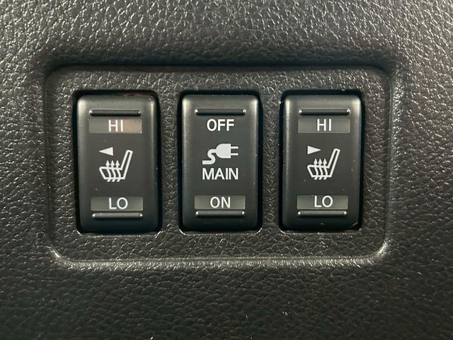 エルグランド 350ハイウェイスターアーバンクロムブラックレザー (黒本革シート)(両側パワースライド)(純正HDDナビ)(アラウンドビューモニター)(レーダークルーズ)(クリアランスソナー)(パワーバックドア)(シートメモリ)(シートヒーター)(純正18AW)(12枚目)