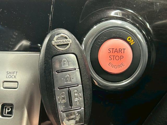 エルグランド 350ハイウェイスターアーバンクロムブラックレザー (黒本革シート)(両側パワースライド)(純正HDDナビ)(アラウンドビューモニター)(レーダークルーズ)(クリアランスソナー)(パワーバックドア)(シートメモリ)(シートヒーター)(純正18AW)(16枚目)