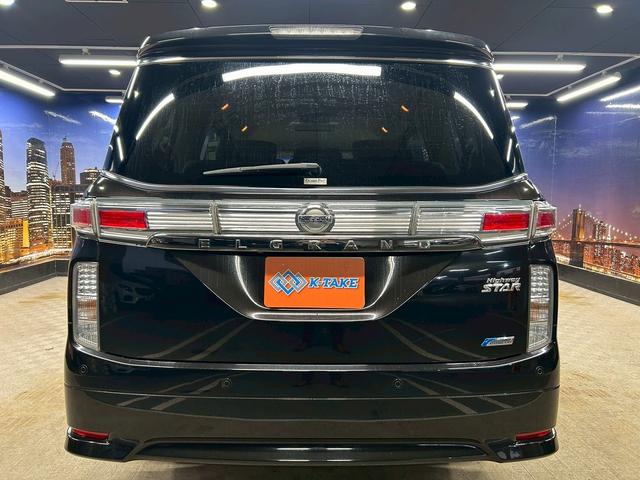 エルグランド 350ハイウェイスターアーバンクロムブラックレザー (黒本革シート)(両側パワースライド)(純正HDDナビ)(アラウンドビューモニター)(レーダークルーズ)(クリアランスソナー)(パワーバックドア)(シートメモリ)(シートヒーター)(純正18AW)(28枚目)