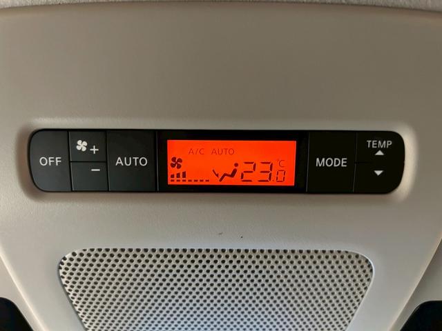 エルグランド 350ハイウェイスターアーバンクロムブラックレザー (黒本革シート)(両側パワースライド)(純正HDDナビ)(アラウンドビューモニター)(レーダークルーズ)(クリアランスソナー)(パワーバックドア)(シートメモリ)(シートヒーター)(純正18AW)(46枚目)