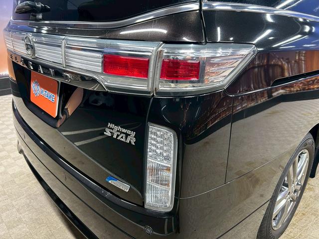 エルグランド 350ハイウェイスターアーバンクロムブラックレザー (黒本革シート)(両側パワースライド)(純正HDDナビ)(アラウンドビューモニター)(レーダークルーズ)(クリアランスソナー)(パワーバックドア)(シートメモリ)(シートヒーター)(純正18AW)(53枚目)