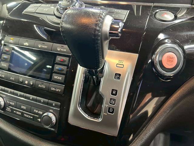 エルグランド 350ハイウェイスターアーバンクロムブラックレザー (黒本革シート)(両側パワースライド)(純正HDDナビ)(アラウンドビューモニター)(レーダークルーズ)(クリアランスソナー)(パワーバックドア)(シートメモリ)(シートヒーター)(純正18AW)(55枚目)