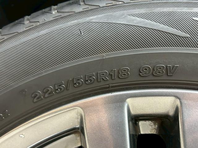 エルグランド 350ハイウェイスターアーバンクロムブラックレザー (黒本革シート)(両側パワースライド)(純正HDDナビ)(アラウンドビューモニター)(レーダークルーズ)(クリアランスソナー)(パワーバックドア)(シートメモリ)(シートヒーター)(純正18AW)(59枚目)