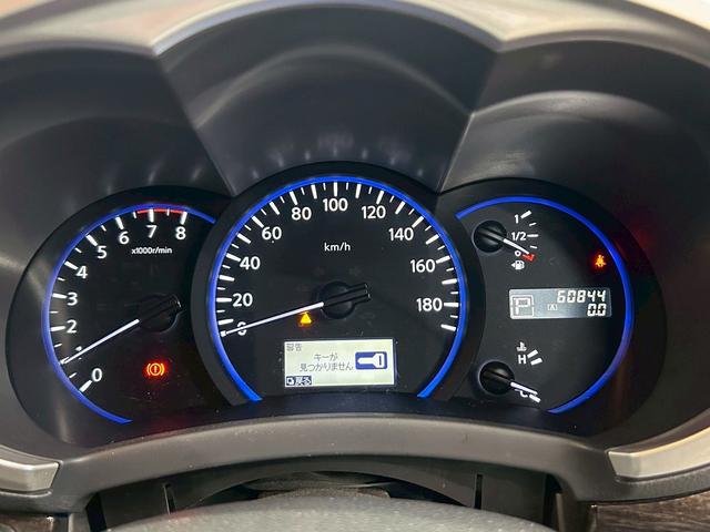 エルグランド 350ハイウェイスターアーバンクロムブラックレザー (黒本革シート)(両側パワースライド)(純正HDDナビ)(アラウンドビューモニター)(レーダークルーズ)(クリアランスソナー)(パワーバックドア)(シートメモリ)(シートヒーター)(純正18AW)(68枚目)