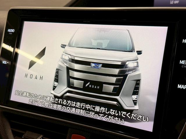 ノア Si ダブルバイビー トヨタセーフティセンス(後期型)(黒半革シート)(フリップダウンモニター)(両側パワスラ)(純正SDナビ)(クルーズコントロール)(バックカメラ)(ビルトインETC)(純正16インチAW)(6枚目)