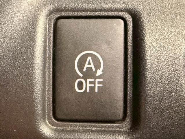 ノア Si ダブルバイビー トヨタセーフティセンス(後期型)(黒半革シート)(フリップダウンモニター)(両側パワスラ)(純正SDナビ)(クルーズコントロール)(バックカメラ)(ビルトインETC)(純正16インチAW)(11枚目)