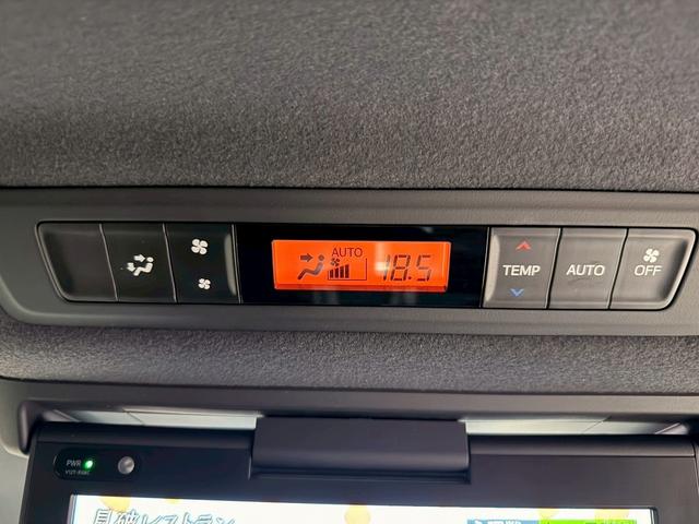 ノア Si ダブルバイビー トヨタセーフティセンス(後期型)(黒半革シート)(フリップダウンモニター)(両側パワスラ)(純正SDナビ)(クルーズコントロール)(バックカメラ)(ビルトインETC)(純正16インチAW)(31枚目)