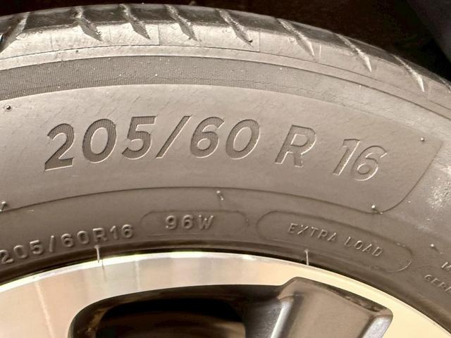 ノア Si ダブルバイビー トヨタセーフティセンス(後期型)(黒半革シート)(フリップダウンモニター)(両側パワスラ)(純正SDナビ)(クルーズコントロール)(バックカメラ)(ビルトインETC)(純正16インチAW)(58枚目)