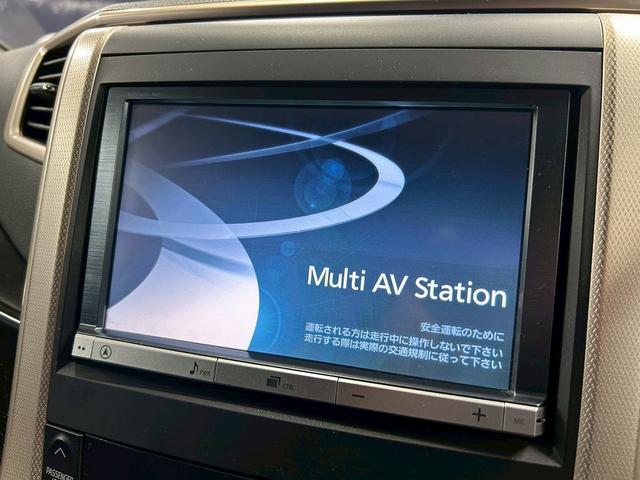 ヴェルファイア 2.4Z ゴールデンアイズ (純正HDDナビ)(パワーバックドア)(パワースライドドア)(コーナーセンサー)(バックカメラ)(クルーズコントロール)(スマートキー&プッシュスタート)(HIDヘッドライト)(純正18インチAW)(6枚目)