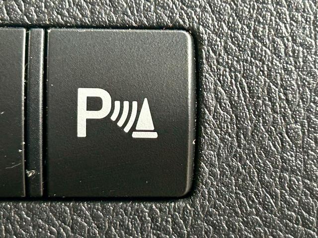 ヴェルファイア 2.4Z ゴールデンアイズ (純正HDDナビ)(パワーバックドア)(パワースライドドア)(コーナーセンサー)(バックカメラ)(クルーズコントロール)(スマートキー&プッシュスタート)(HIDヘッドライト)(純正18インチAW)(11枚目)