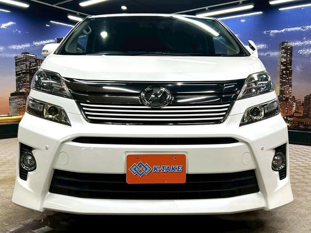 ヴェルファイア 2.4Z ゴールデンアイズ (純正HDDナビ)(パワーバックドア)(パワースライドドア)(コーナーセンサー)(バックカメラ)(クルーズコントロール)(スマートキー&プッシュスタート)(HIDヘッドライト)(純正18インチAW)(22枚目)