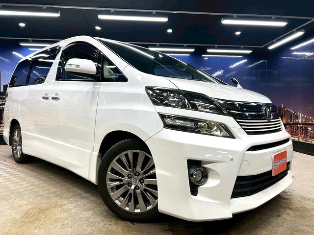 ヴェルファイア 2.4Z ゴールデンアイズ (純正HDDナビ)(パワーバックドア)(パワースライドドア)(コーナーセンサー)(バックカメラ)(クルーズコントロール)(スマートキー&プッシュスタート)(HIDヘッドライト)(純正18インチAW)(23枚目)