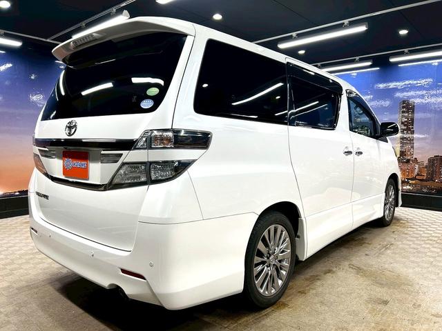 ヴェルファイア 2.4Z ゴールデンアイズ (純正HDDナビ)(パワーバックドア)(パワースライドドア)(コーナーセンサー)(バックカメラ)(クルーズコントロール)(スマートキー&プッシュスタート)(HIDヘッドライト)(純正18インチAW)(24枚目)