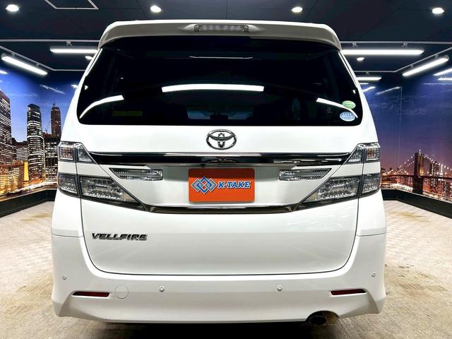 ヴェルファイア 2.4Z ゴールデンアイズ (純正HDDナビ)(パワーバックドア)(パワースライドドア)(コーナーセンサー)(バックカメラ)(クルーズコントロール)(スマートキー&プッシュスタート)(HIDヘッドライト)(純正18インチAW)(25枚目)