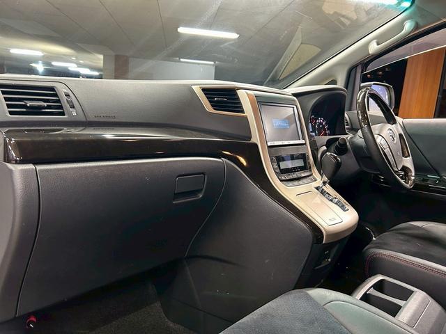 ヴェルファイア 2.4Z ゴールデンアイズ (純正HDDナビ)(パワーバックドア)(パワースライドドア)(コーナーセンサー)(バックカメラ)(クルーズコントロール)(スマートキー&プッシュスタート)(HIDヘッドライト)(純正18インチAW)(28枚目)