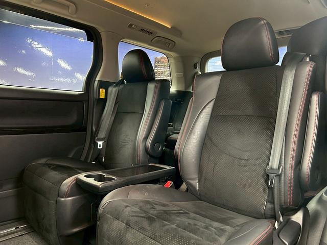 ヴェルファイア 2.4Z ゴールデンアイズ (純正HDDナビ)(パワーバックドア)(パワースライドドア)(コーナーセンサー)(バックカメラ)(クルーズコントロール)(スマートキー&プッシュスタート)(HIDヘッドライト)(純正18インチAW)(30枚目)