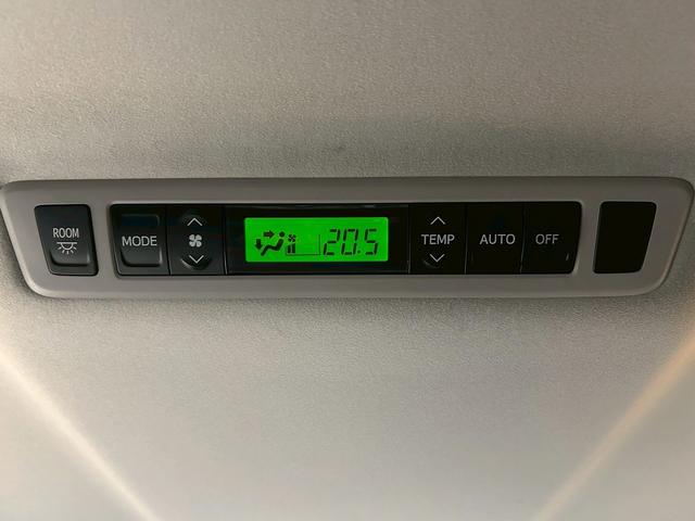 ヴェルファイア 2.4Z ゴールデンアイズ (純正HDDナビ)(パワーバックドア)(パワースライドドア)(コーナーセンサー)(バックカメラ)(クルーズコントロール)(スマートキー&プッシュスタート)(HIDヘッドライト)(純正18インチAW)(32枚目)