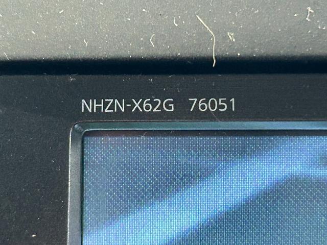 ヴェルファイア 2.4Z ゴールデンアイズ (純正HDDナビ)(パワーバックドア)(パワースライドドア)(コーナーセンサー)(バックカメラ)(クルーズコントロール)(スマートキー&プッシュスタート)(HIDヘッドライト)(純正18インチAW)(37枚目)