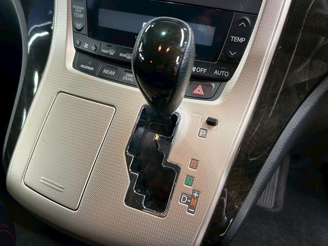 ヴェルファイア 2.4Z ゴールデンアイズ (純正HDDナビ)(パワーバックドア)(パワースライドドア)(コーナーセンサー)(バックカメラ)(クルーズコントロール)(スマートキー&プッシュスタート)(HIDヘッドライト)(純正18インチAW)(38枚目)