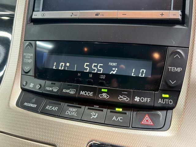 ヴェルファイア 2.4Z ゴールデンアイズ (純正HDDナビ)(パワーバックドア)(パワースライドドア)(コーナーセンサー)(バックカメラ)(クルーズコントロール)(スマートキー&プッシュスタート)(HIDヘッドライト)(純正18インチAW)(39枚目)