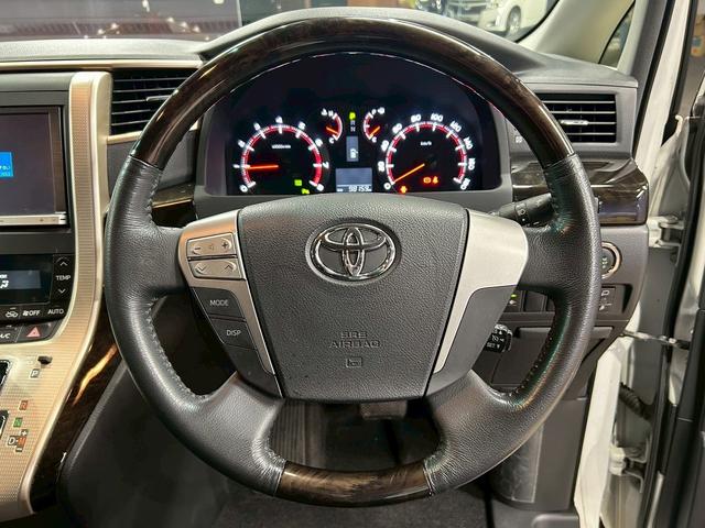 ヴェルファイア 2.4Z ゴールデンアイズ (純正HDDナビ)(パワーバックドア)(パワースライドドア)(コーナーセンサー)(バックカメラ)(クルーズコントロール)(スマートキー&プッシュスタート)(HIDヘッドライト)(純正18インチAW)(42枚目)