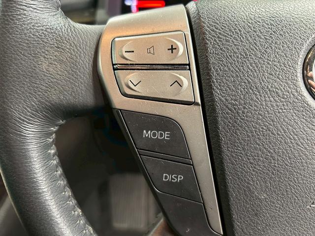 ヴェルファイア 2.4Z ゴールデンアイズ (純正HDDナビ)(パワーバックドア)(パワースライドドア)(コーナーセンサー)(バックカメラ)(クルーズコントロール)(スマートキー&プッシュスタート)(HIDヘッドライト)(純正18インチAW)(44枚目)