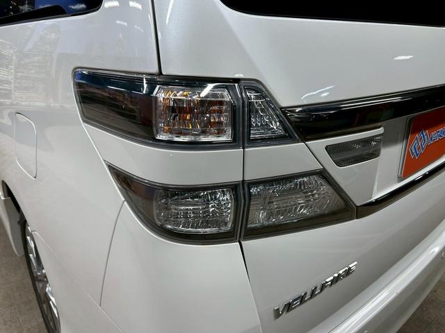 ヴェルファイア 2.4Z ゴールデンアイズ (純正HDDナビ)(パワーバックドア)(パワースライドドア)(コーナーセンサー)(バックカメラ)(クルーズコントロール)(スマートキー&プッシュスタート)(HIDヘッドライト)(純正18インチAW)(48枚目)