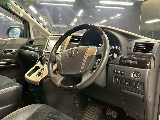 ヴェルファイア 2.4Z ゴールデンアイズ (純正HDDナビ)(パワーバックドア)(パワースライドドア)(コーナーセンサー)(バックカメラ)(クルーズコントロール)(スマートキー&プッシュスタート)(HIDヘッドライト)(純正18インチAW)(49枚目)