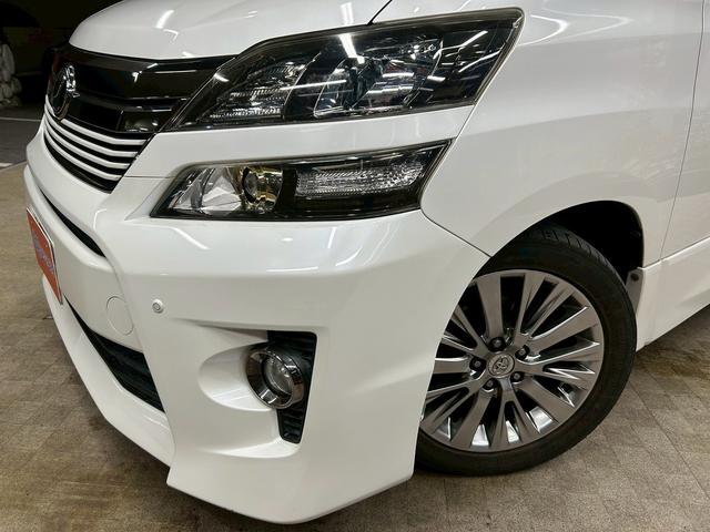 ヴェルファイア 2.4Z ゴールデンアイズ (純正HDDナビ)(パワーバックドア)(パワースライドドア)(コーナーセンサー)(バックカメラ)(クルーズコントロール)(スマートキー&プッシュスタート)(HIDヘッドライト)(純正18インチAW)(54枚目)