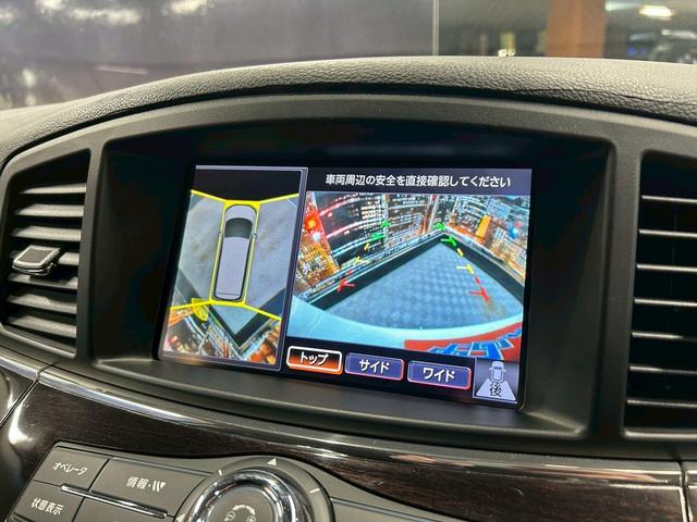 エルグランド 350ハイウェイスター (禁煙車)(黒半革シート)(後席モニター)(8人乗り)(BOSE)(両側パワースライドドア)(純正ナビ)(全周囲モニター)(ビルトインETC)(オットマン)(HIDヘッドライト)(純正18インチAW)(7枚目)