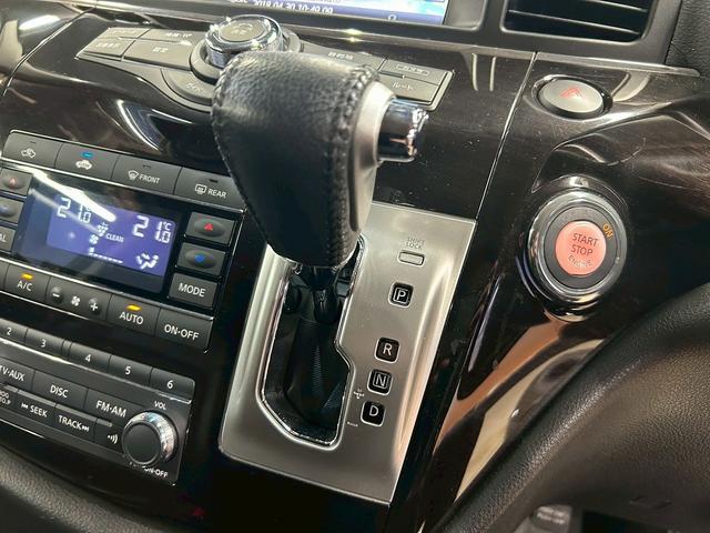 エルグランド 350ハイウェイスター (禁煙車)(黒半革シート)(後席モニター)(8人乗り)(BOSE)(両側パワースライドドア)(純正ナビ)(全周囲モニター)(ビルトインETC)(オットマン)(HIDヘッドライト)(純正18インチAW)(38枚目)