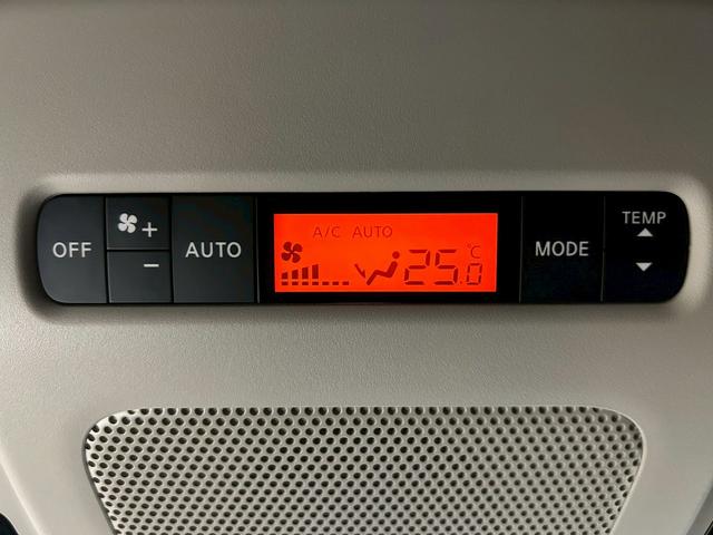 エルグランド 350ハイウェイスター (禁煙車)(黒半革シート)(後席モニター)(8人乗り)(BOSE)(両側パワースライドドア)(純正ナビ)(全周囲モニター)(ビルトインETC)(オットマン)(HIDヘッドライト)(純正18インチAW)(39枚目)