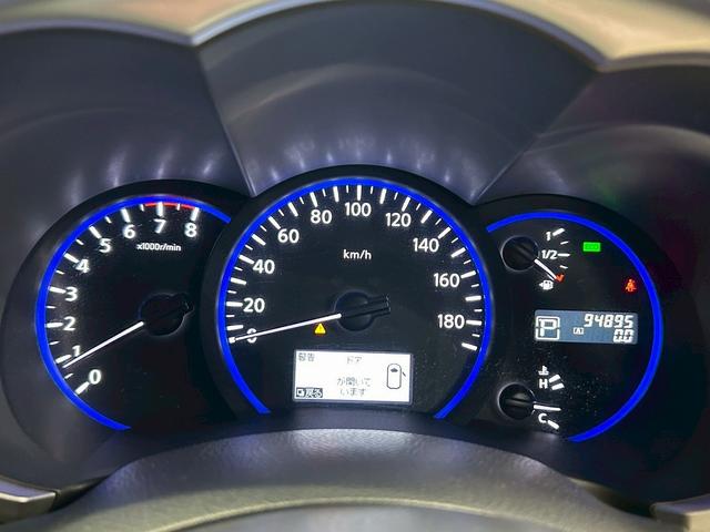 エルグランド 350ハイウェイスター (禁煙車)(黒半革シート)(後席モニター)(8人乗り)(BOSE)(両側パワースライドドア)(純正ナビ)(全周囲モニター)(ビルトインETC)(オットマン)(HIDヘッドライト)(純正18インチAW)(44枚目)