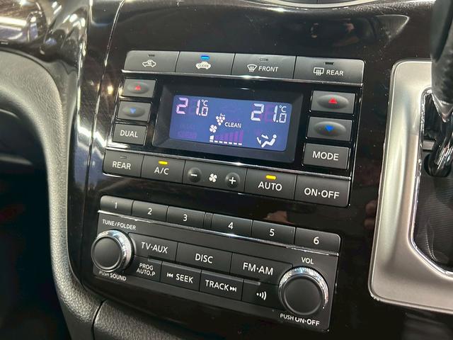 エルグランド 350ハイウェイスター (禁煙車)(黒半革シート)(後席モニター)(8人乗り)(BOSE)(両側パワースライドドア)(純正ナビ)(全周囲モニター)(ビルトインETC)(オットマン)(HIDヘッドライト)(純正18インチAW)(50枚目)