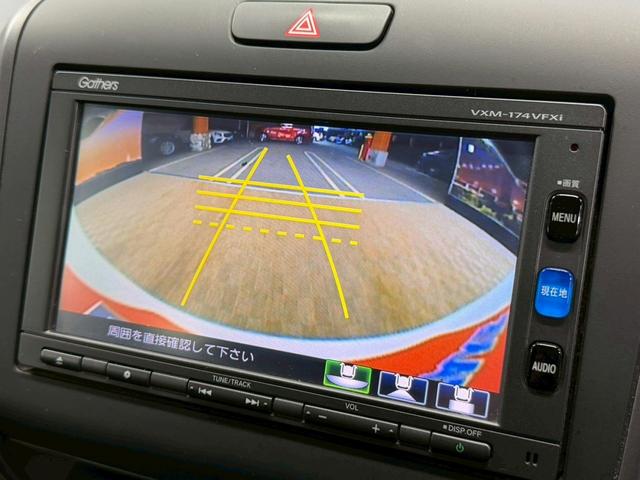 フリード+ハイブリッド ハイブリッドG・ホンダセンシング ホンダセンシング(禁煙車)(後期型)(両側パワースライドドア)(純正SDナビナビ)(レーダークルーズコントロール)(バックカメラ)(LEDヘッドライト)(ビルトインETC)(純正15インチAW)(7枚目)