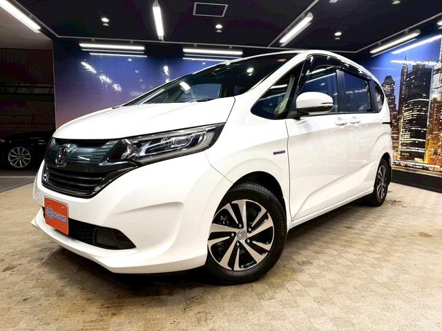 フリード+ハイブリッド ハイブリッドG・ホンダセンシング ホンダセンシング(禁煙車)(後期型)(両側パワースライドドア)(純正SDナビナビ)(レーダークルーズコントロール)(バックカメラ)(LEDヘッドライト)(ビルトインETC)(純正15インチAW)(24枚目)