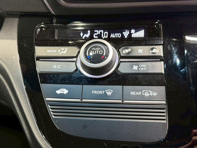 フリード+ハイブリッド ハイブリッドG・ホンダセンシング ホンダセンシング(禁煙車)(後期型)(両側パワースライドドア)(純正SDナビナビ)(レーダークルーズコントロール)(バックカメラ)(LEDヘッドライト)(ビルトインETC)(純正15インチAW)(39枚目)