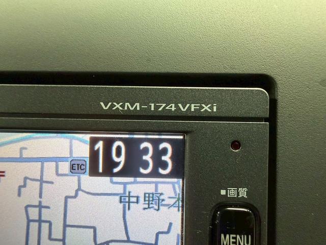 フリード+ハイブリッド ハイブリッドG・ホンダセンシング ホンダセンシング(禁煙車)(後期型)(両側パワースライドドア)(純正SDナビナビ)(レーダークルーズコントロール)(バックカメラ)(LEDヘッドライト)(ビルトインETC)(純正15インチAW)(41枚目)