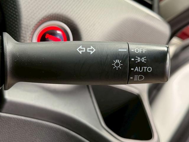 フリード+ハイブリッド ハイブリッドG・ホンダセンシング ホンダセンシング(禁煙車)(後期型)(両側パワースライドドア)(純正SDナビナビ)(レーダークルーズコントロール)(バックカメラ)(LEDヘッドライト)(ビルトインETC)(純正15インチAW)(47枚目)