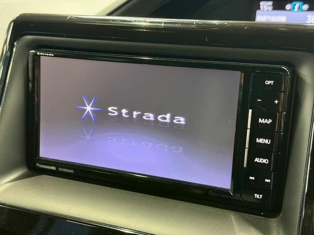 ノア Ｓｉ　ダブルバイビー　トヨタセーフティセンス（禁煙車）（ワンオーナー）（後期型）（黒半革シート）（フリップダウンモニター）（両側パワスラ）（ＳＤナビ）（クルーズコントロール）（バックカメラ）（ＥＴＣ）（純正１６インチＡＷ）（8枚目）